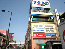 外観