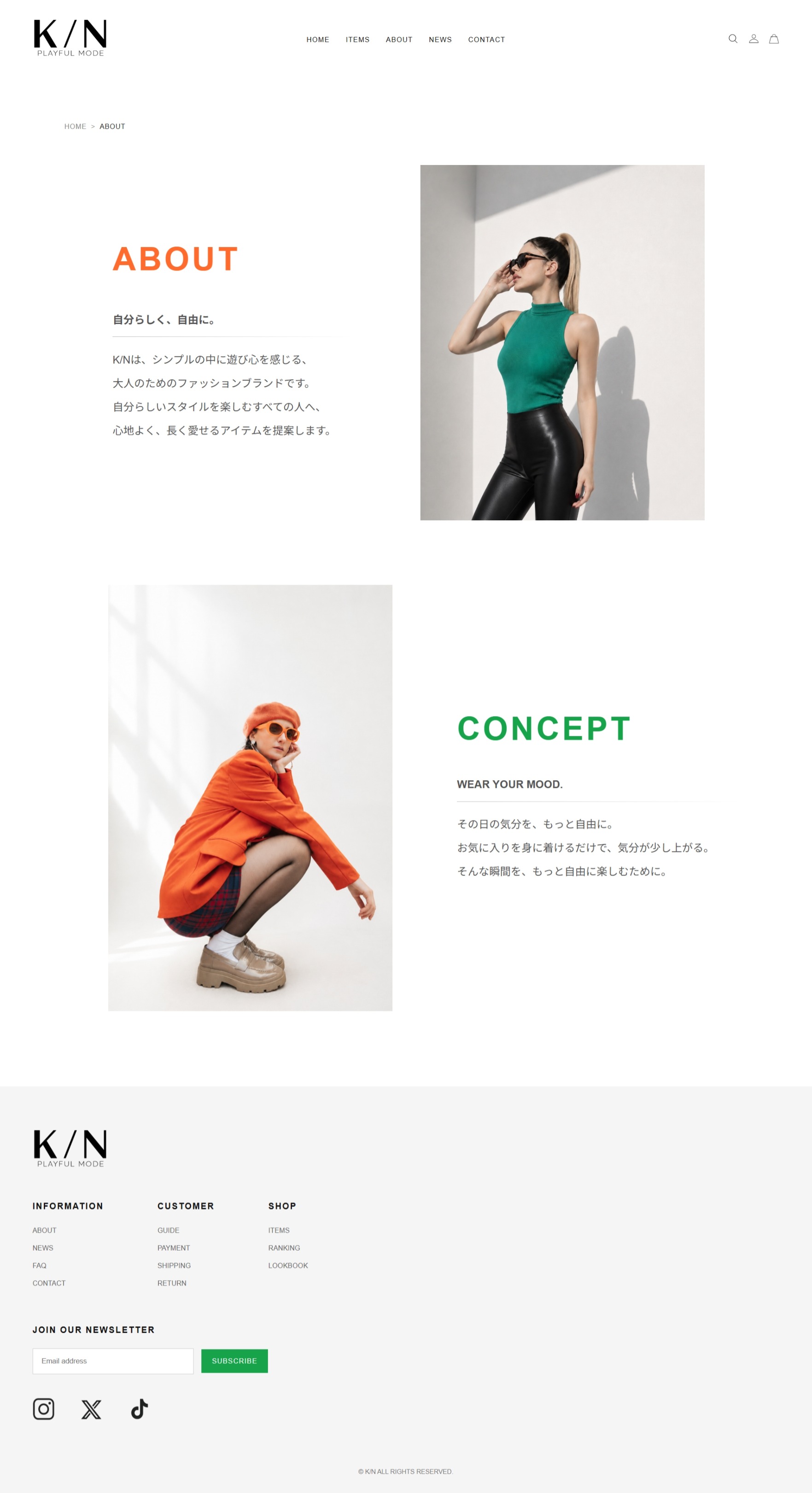 訓練生作品